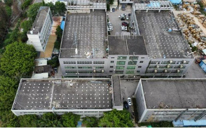 中山火炬神涌400千瓦光伏项目(建设中)